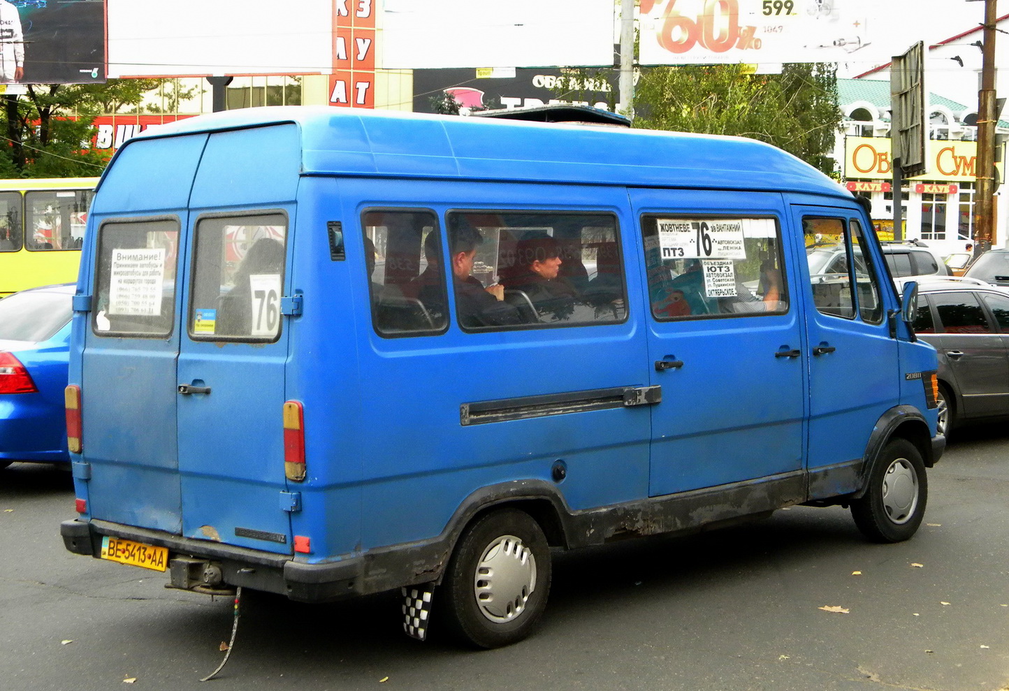 Obwód mikołajowski, Mercedes-Benz T1 208D Nr BE 5413 AA