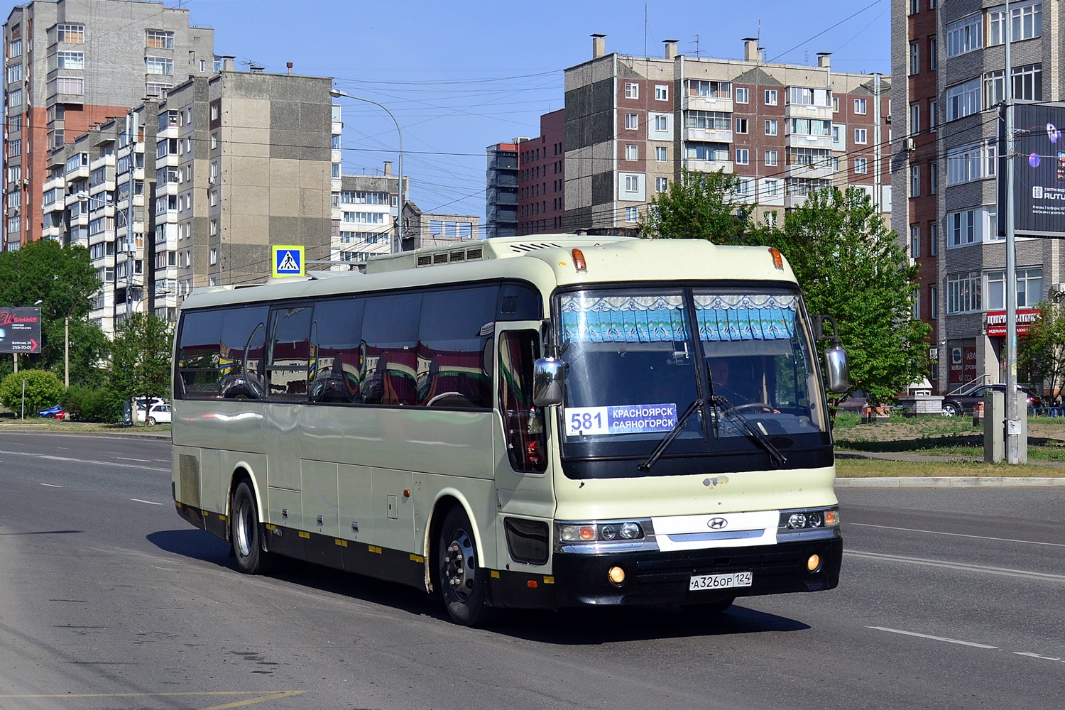 Красноярский край, Hyundai AeroSpace LD № А 326 ОР 124