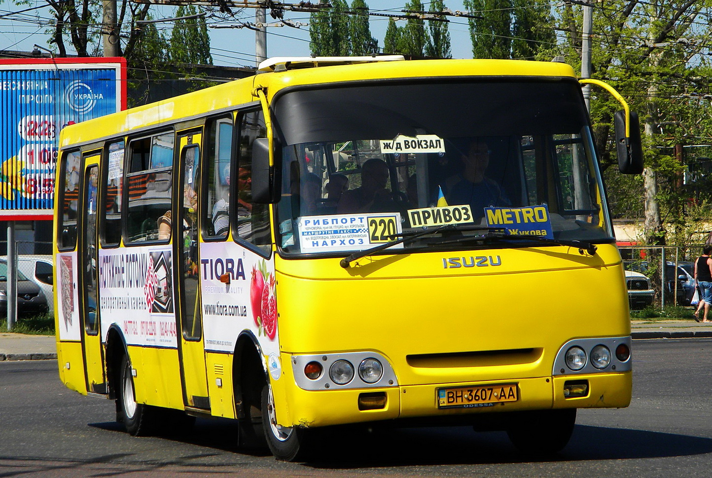 Одесская область, Богдан А09201 № BH 3607 AA