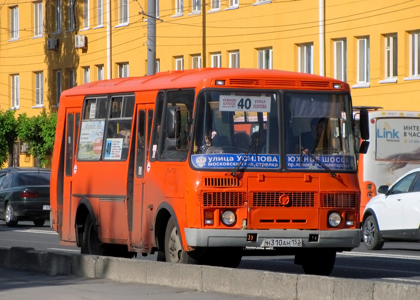 Нижегородская область, ПАЗ-32054 № Н 310 АН 152