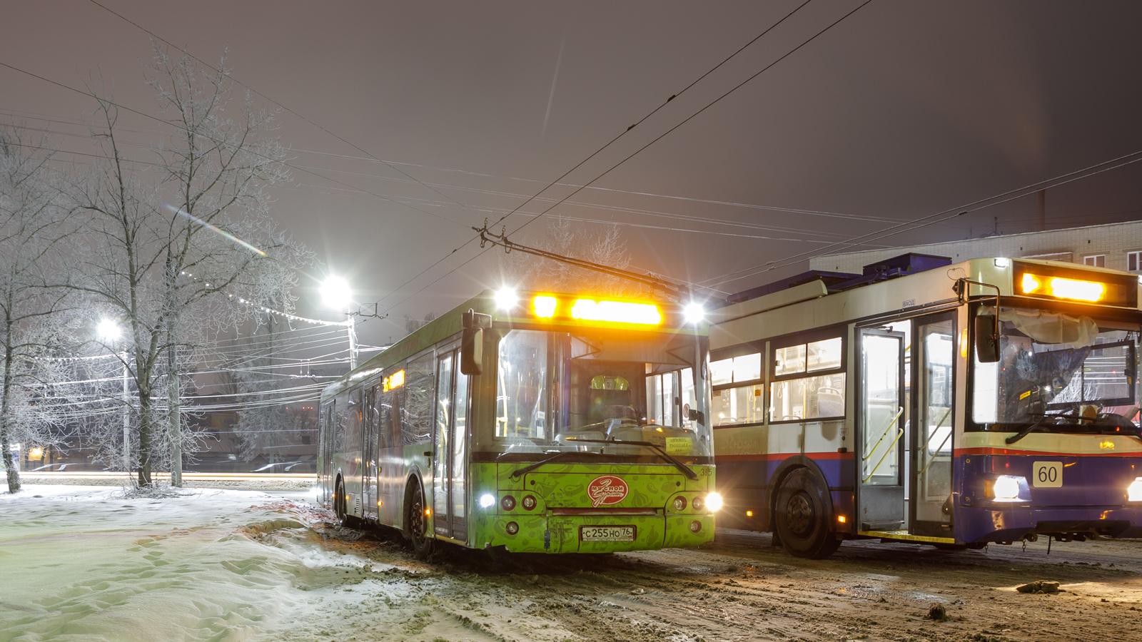 Obwód jarosławski, LiAZ-5292.65 Nr 315