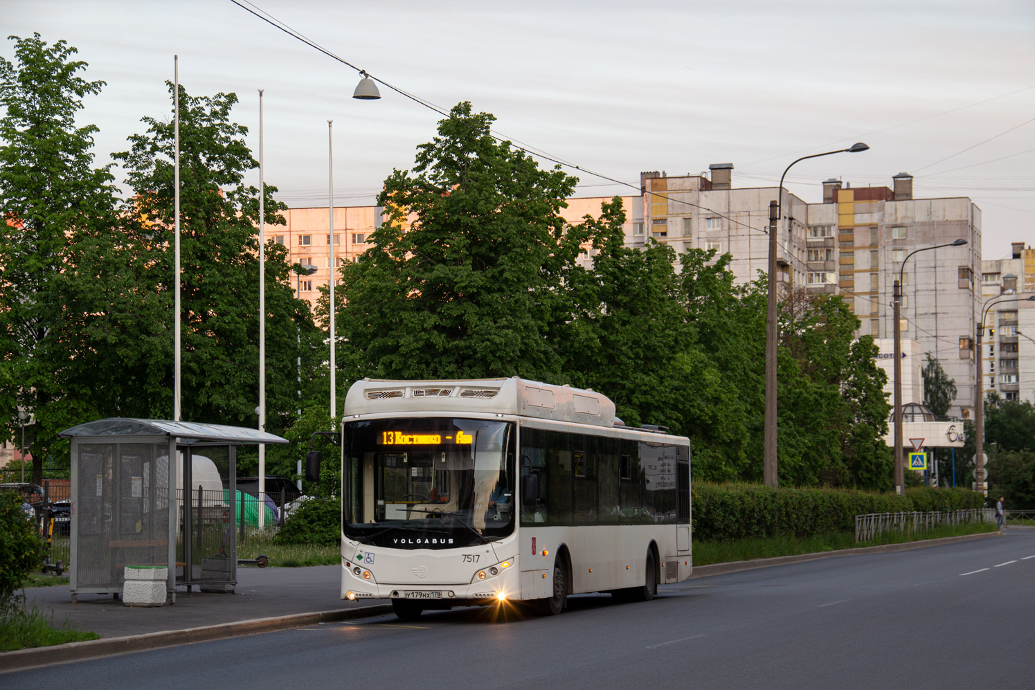 Санкт-Петербург, Volgabus-5270.G2 (CNG) № 7517