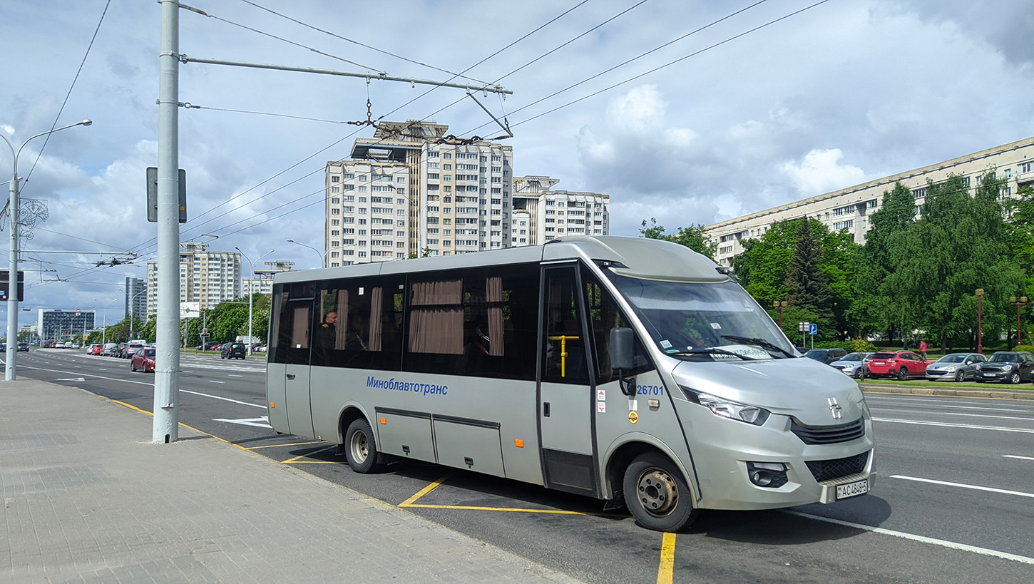 Минская область, Неман-420224-511 № 026701 Минская область, Неман-420224-511 № 026701