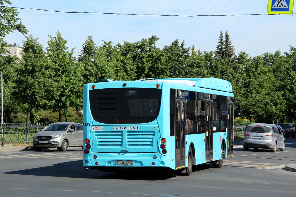 Санкт-Петербург, Volgabus-5270.G2 (CNG) № 5949