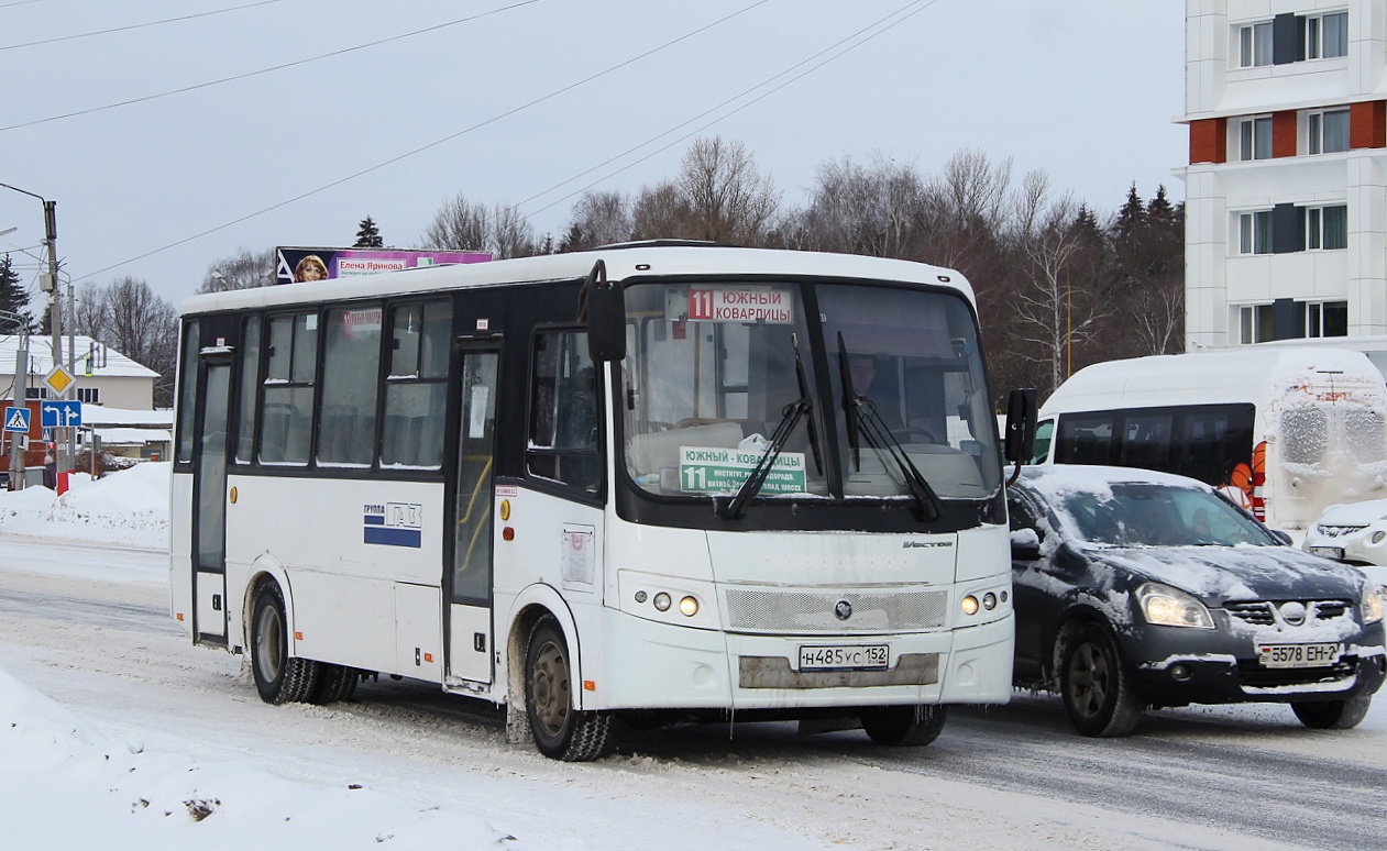 Владимирская область, ПАЗ-320412-05 "Вектор" № Н 485 УС 152