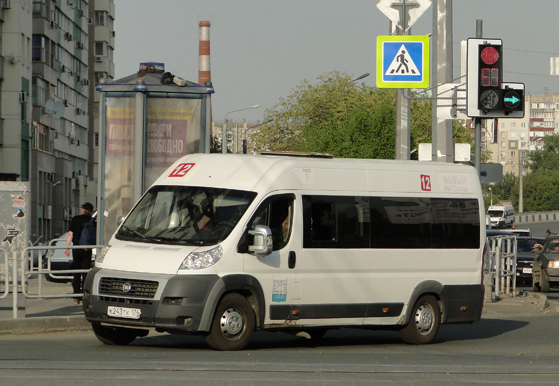 Челябинская область, FIAT 241GS (ООО "Гарантия-Сервис") № К 243 ТК 174