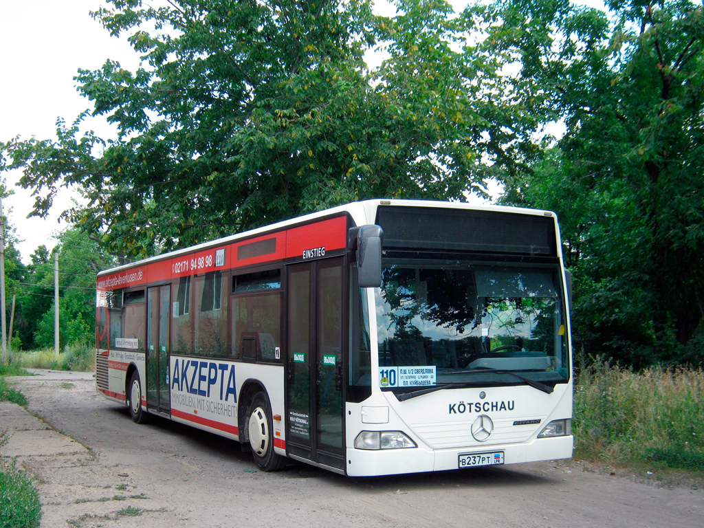 Луганская область, Mercedes-Benz O530 Citaro № В 237 РТ LPR