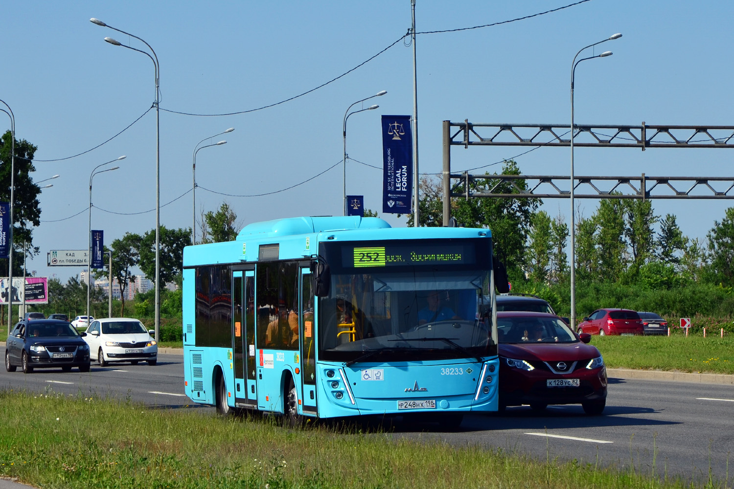 Санкт-Петербург, МАЗ-206.947 № 38233