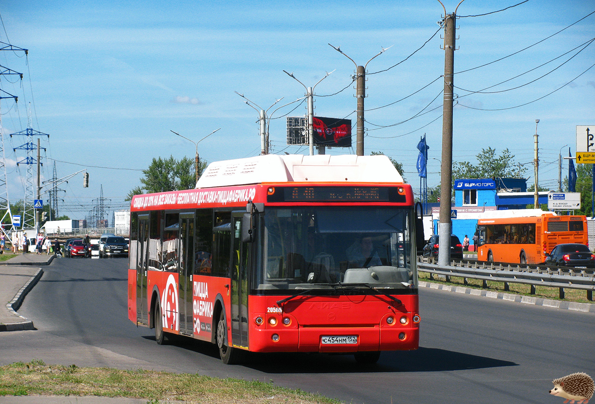 Нижегородская область, ЛиАЗ-5292.67 (CNG) № 21506