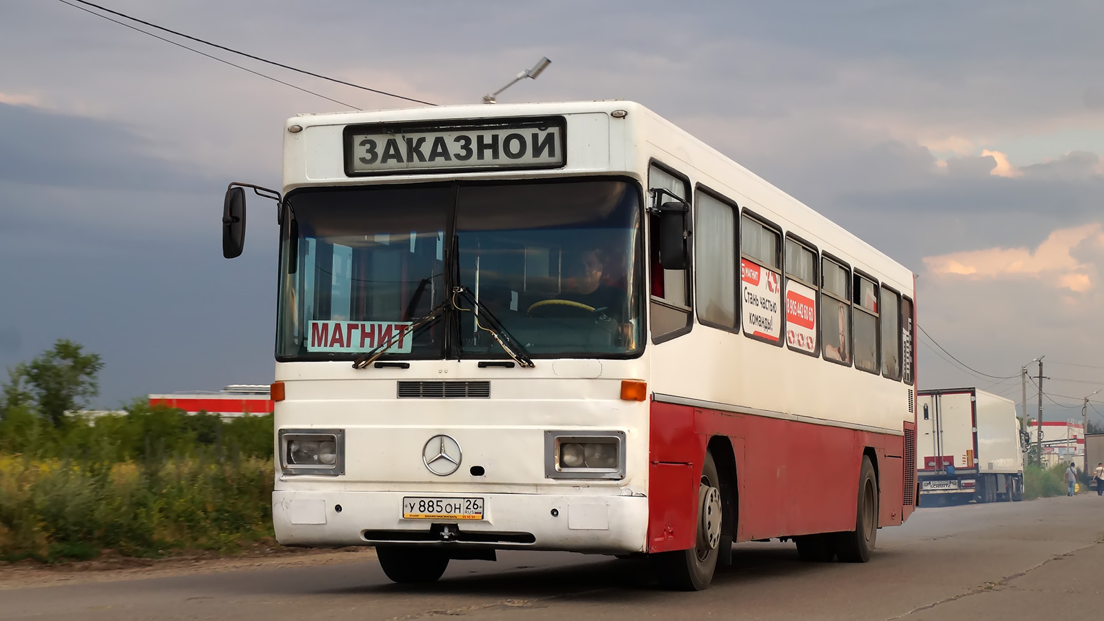 Stavropol region, Mercedes-Benz O325 # У 885 ОН 26