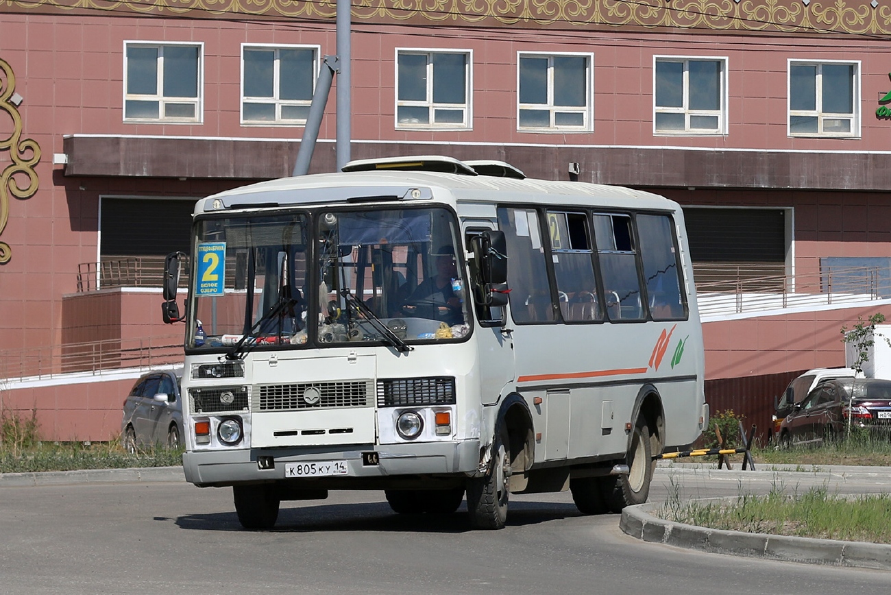 Саха (Якутия), ПАЗ-32054 № К 805 КУ 14