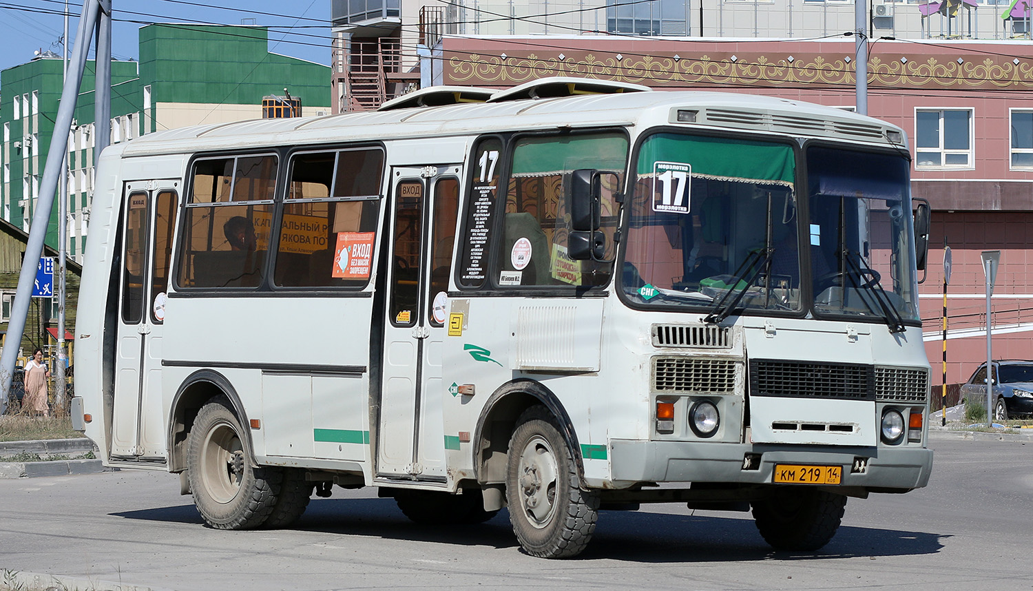 Sakha (Yakutia), PAZ-32054 # КМ 219 14