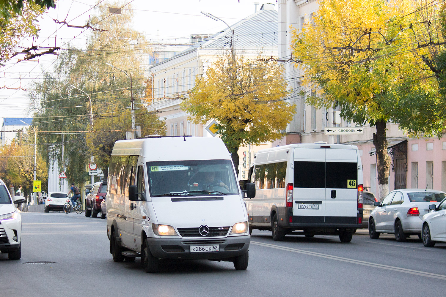 Рязанская область, Луидор-223201 (MB Sprinter Classic) № Х 286 СК 62