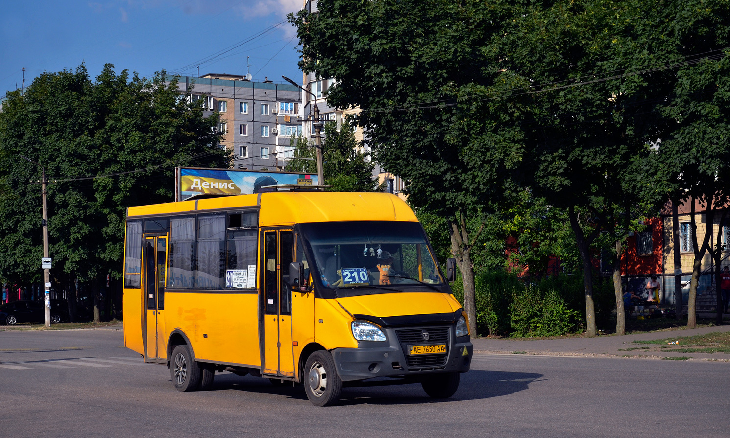 Днепропетровская область, Рута 25 № 64323