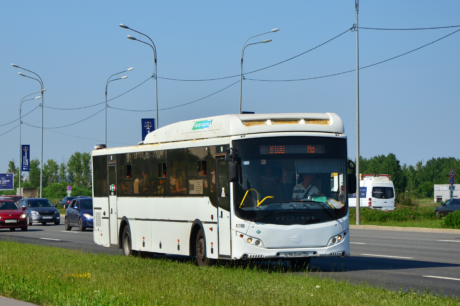 Leningradská oblast, Volgabus-5285.G2 č. 4440