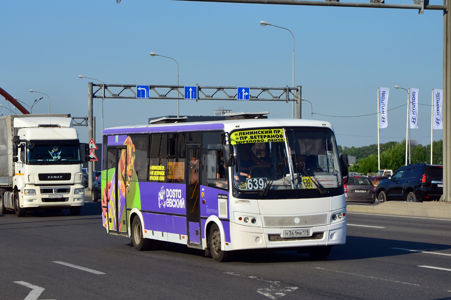 Санкт-Петербург, ПАЗ-320414-05 "Вектор" (1-2) № У 361 МВ 178