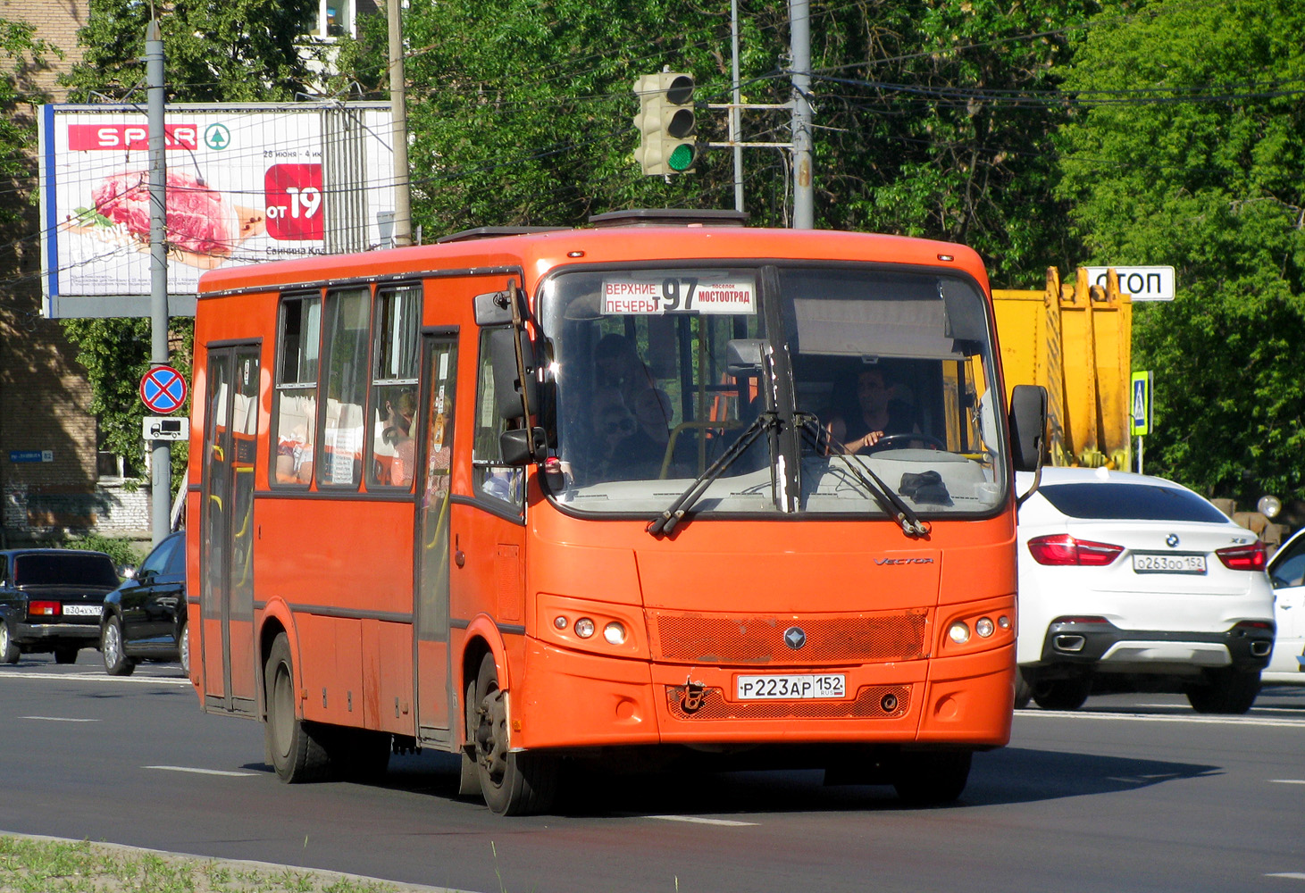 Нижегородская область, ПАЗ-320414-05 "Вектор" № Р 223 АР 152