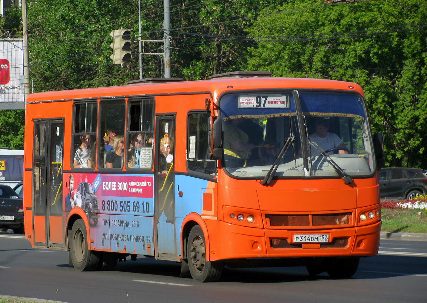 Нижегородская область, ПАЗ-320414-05 "Вектор" № Р 314 ВМ 152