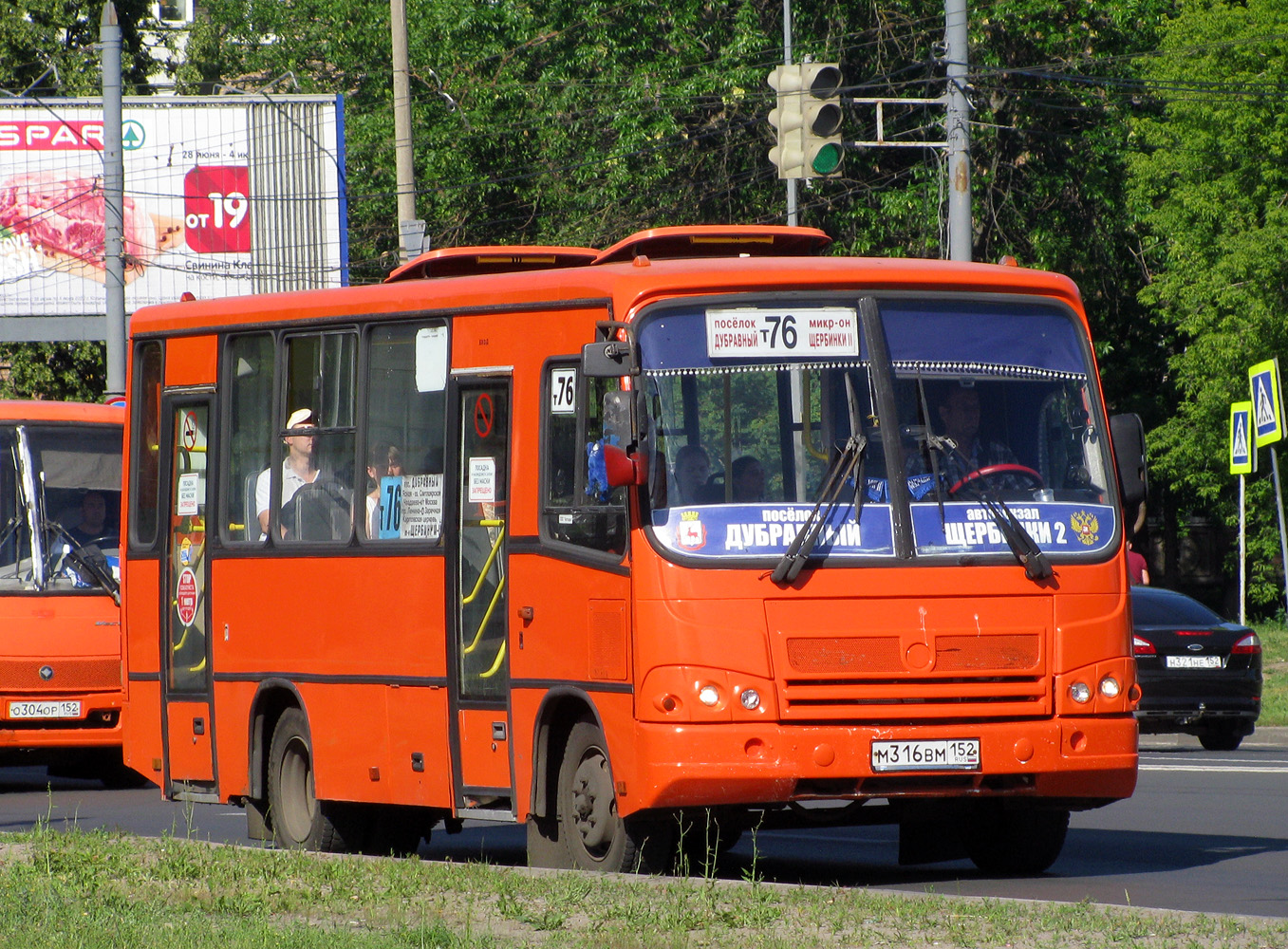 Nizhegorodskaya region, PAZ-320402-05 Nr. М 316 ВМ 152