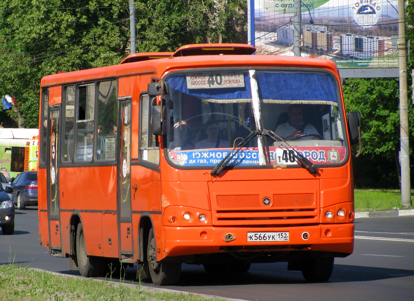 Нижегородская область, ПАЗ-320402-05 № К 566 УК 152