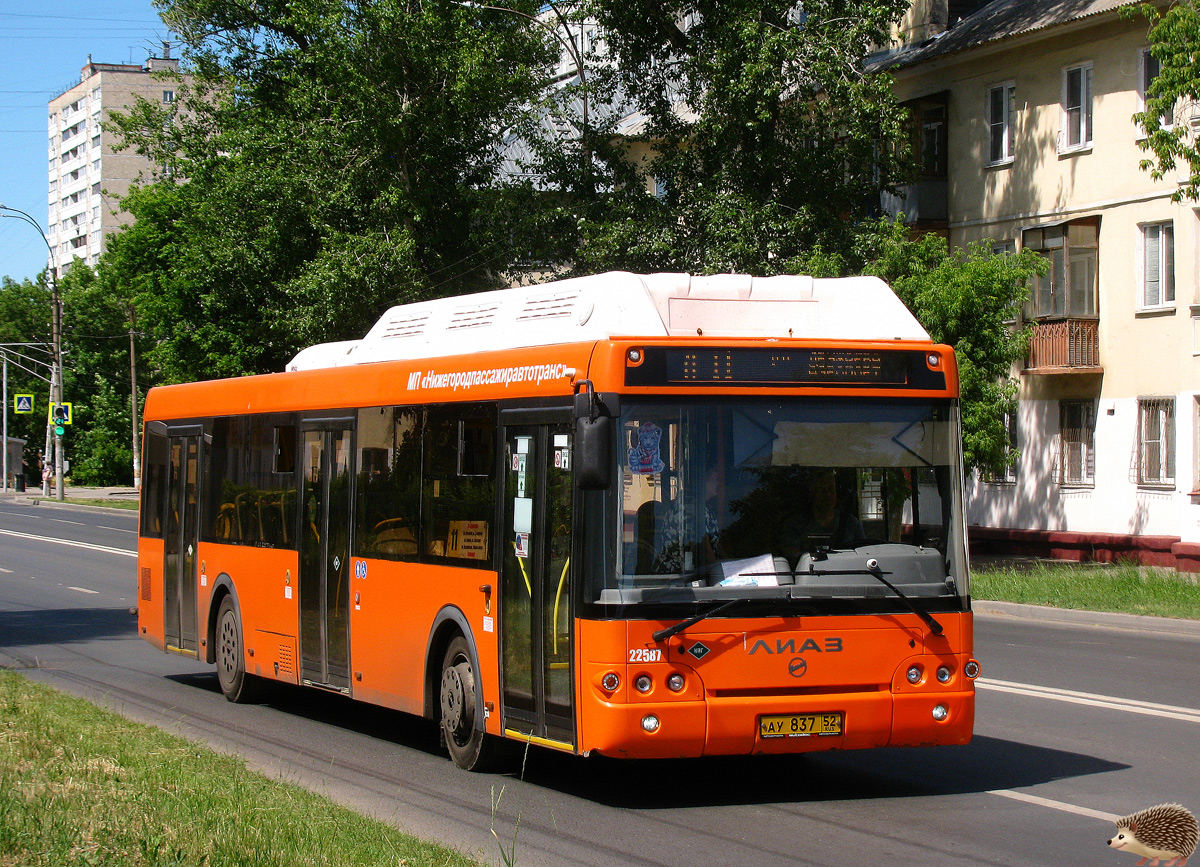 Нижегородская область, ЛиАЗ-5292.67 (CNG) № 21587