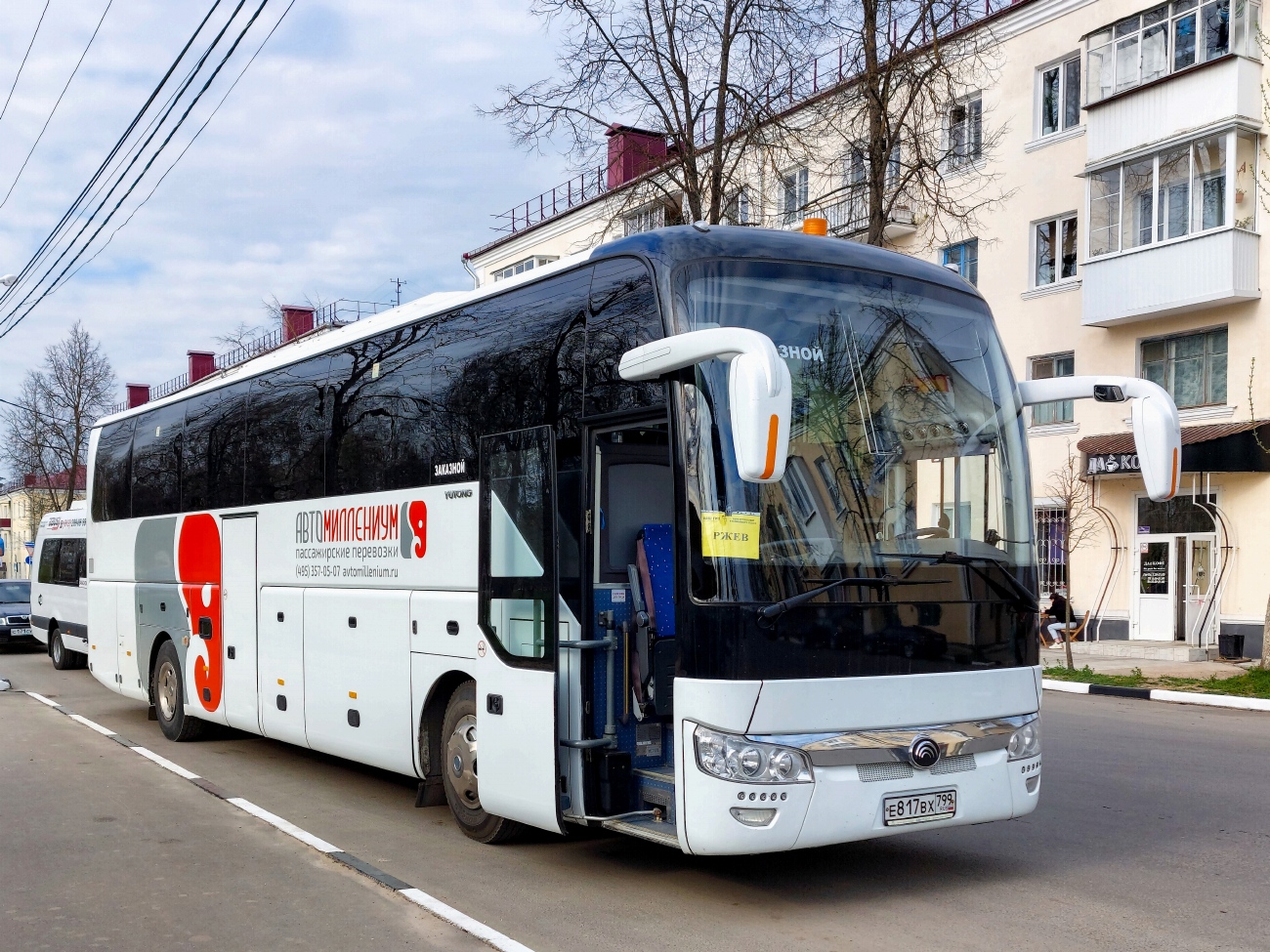 Москва, Yutong ZK6122H9 № Е 817 ВХ 799