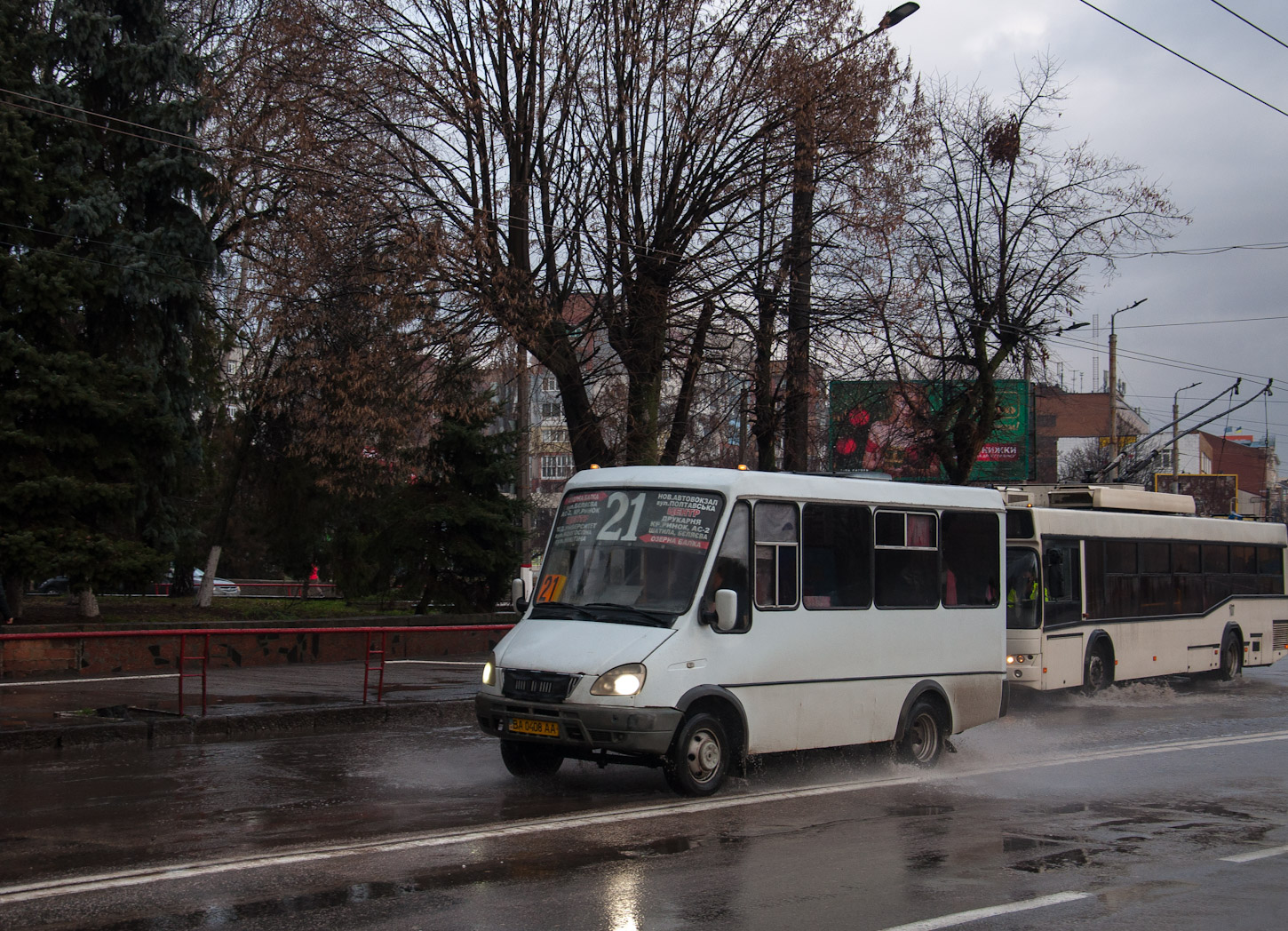Кировоградская область, БАЗ-2215 "Дельфин" № BA 0408 AA