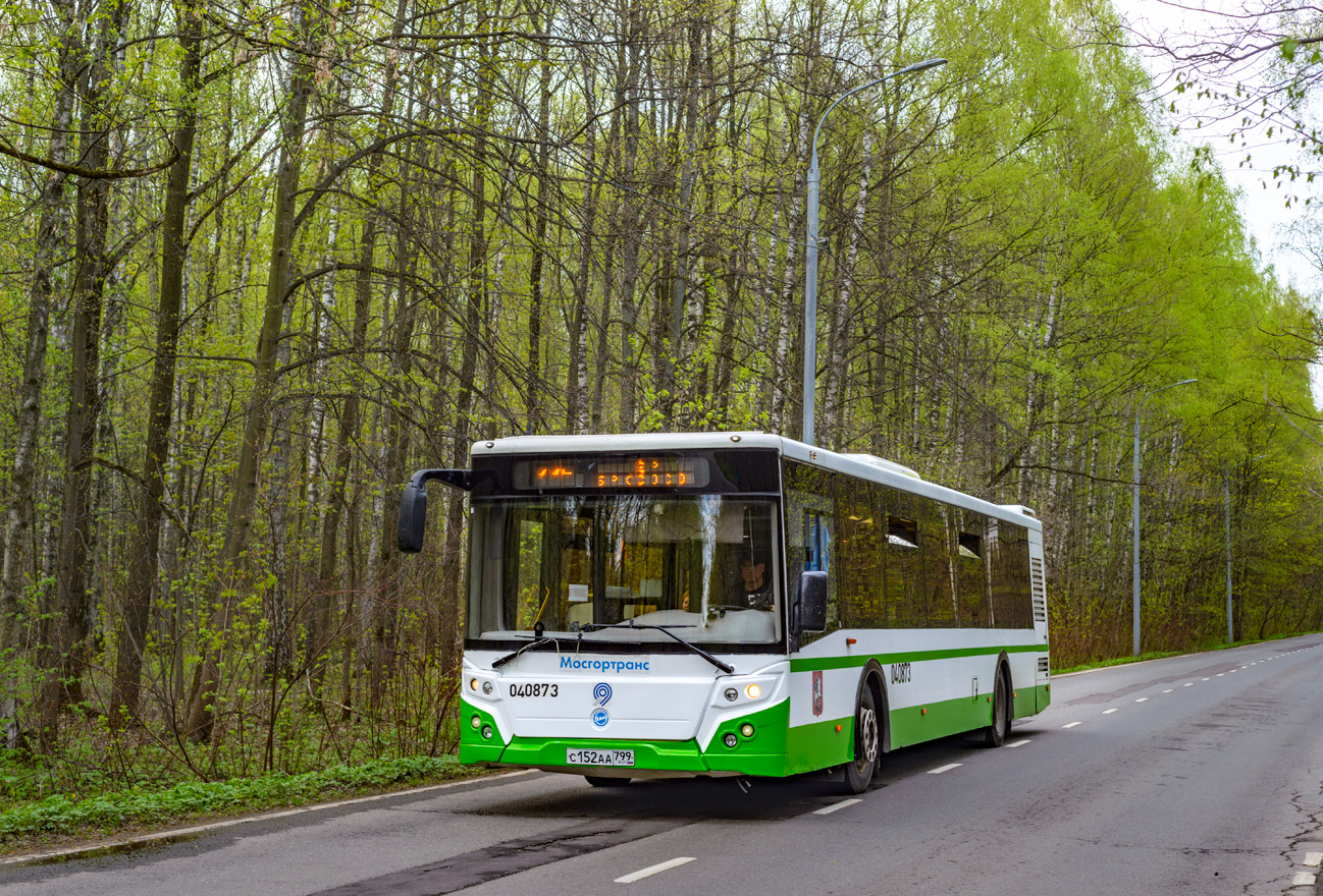 Москва, ЛиАЗ-5292.22 (2-2-2) № 040873