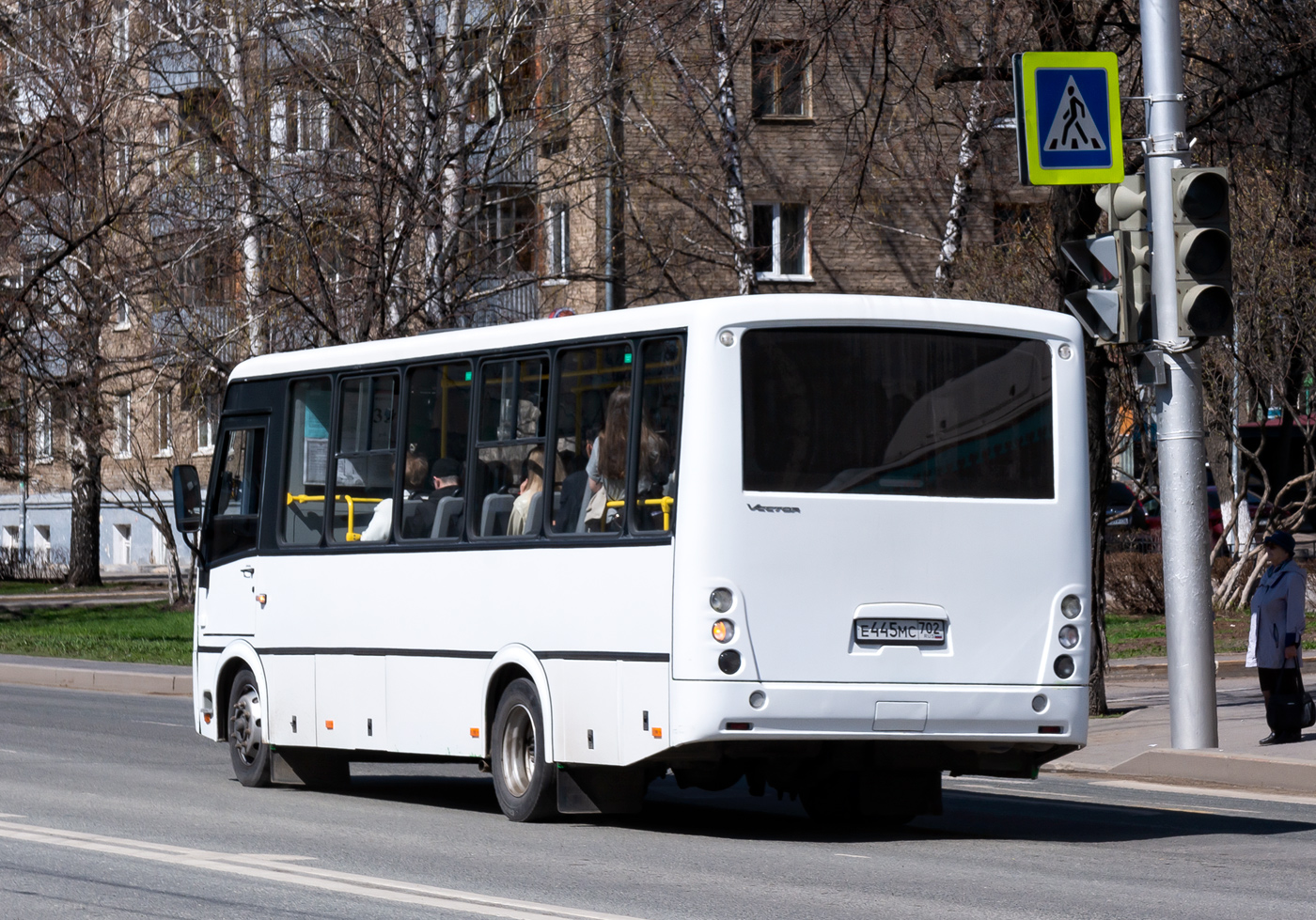 Башкортостан, ПАЗ-320412-14 "Вектор" № Е 445 МС 702