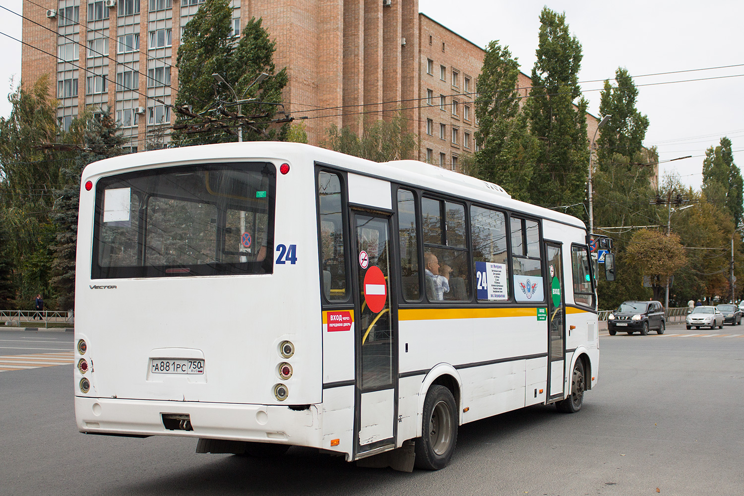 Рязанская область, ПАЗ-320412-04 "Вектор" № А 881 РС 750