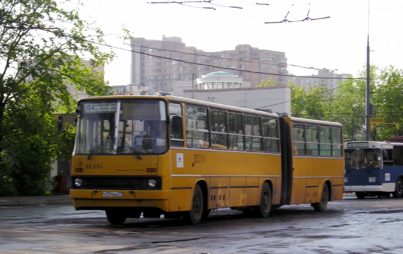 Москва, Ikarus 280.33 № 05374