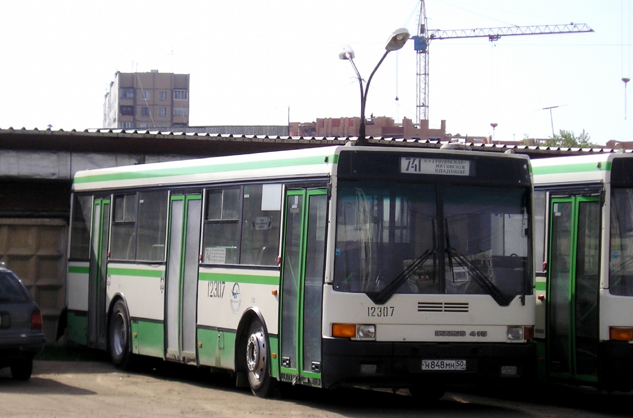 Moskwa, Ikarus 415.33 Nr 12307