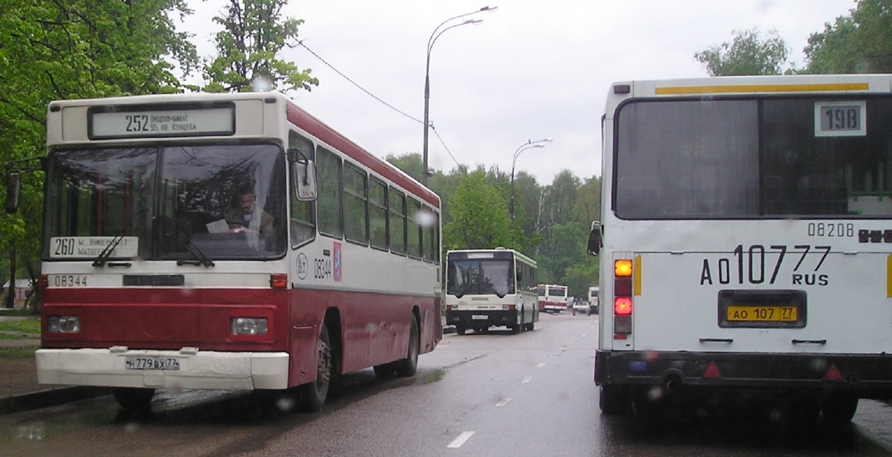 Москва, Mercedes-Benz O325 № 08344