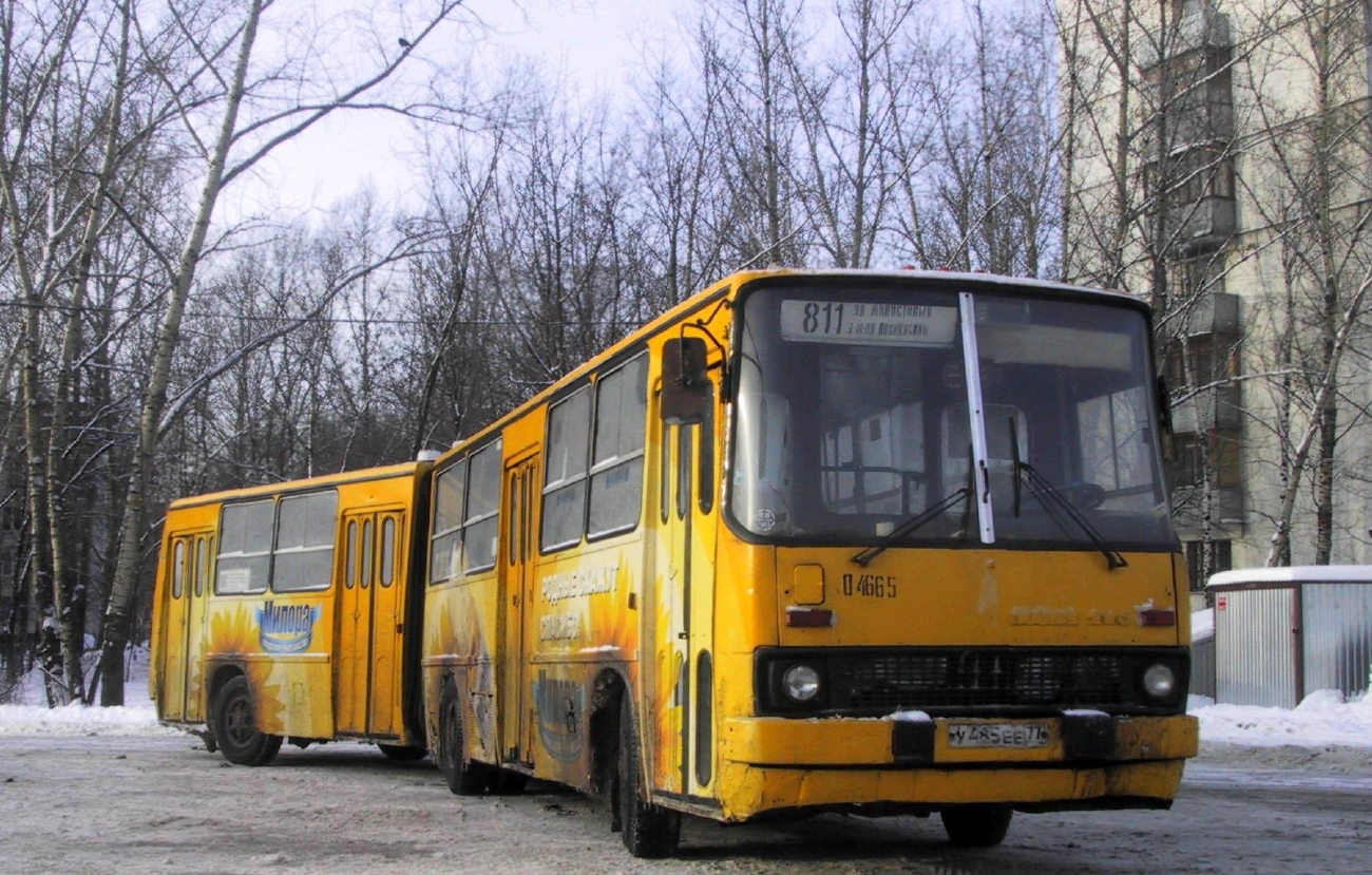 Москва, Ikarus 280.33 № 04665