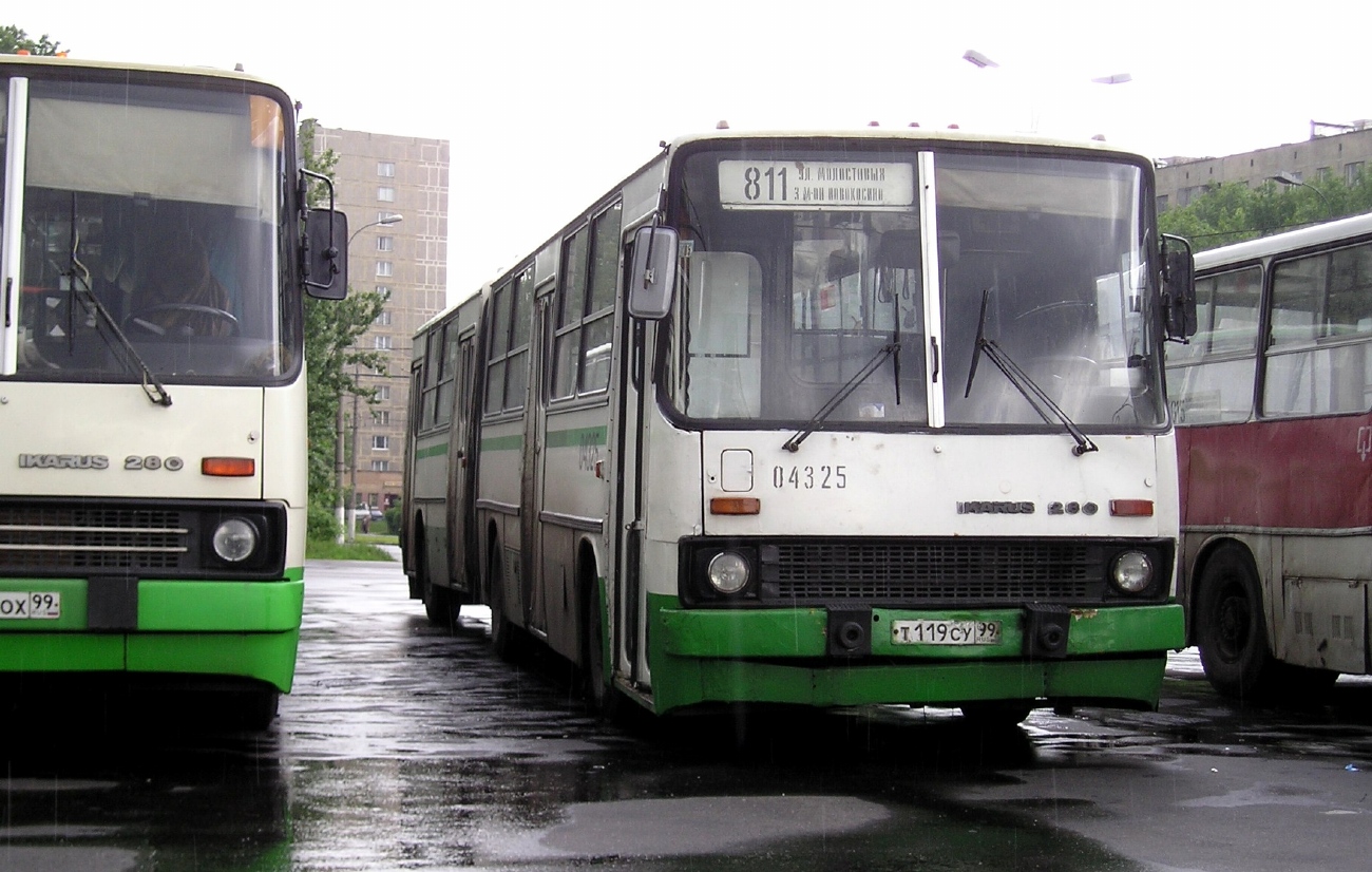 Москва, Ikarus 280.33M № 04325