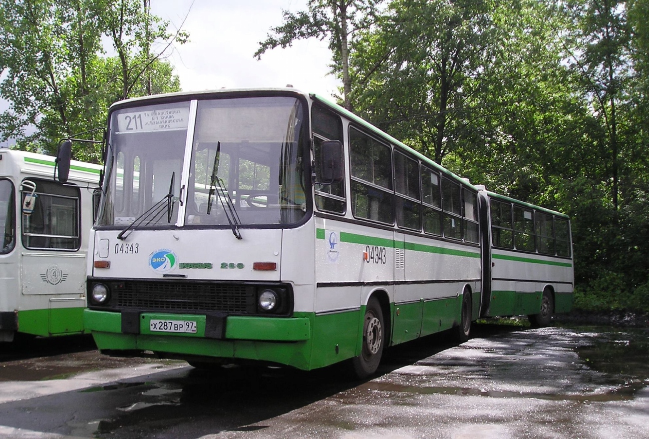 Москва, Ikarus 280.33M № 04343