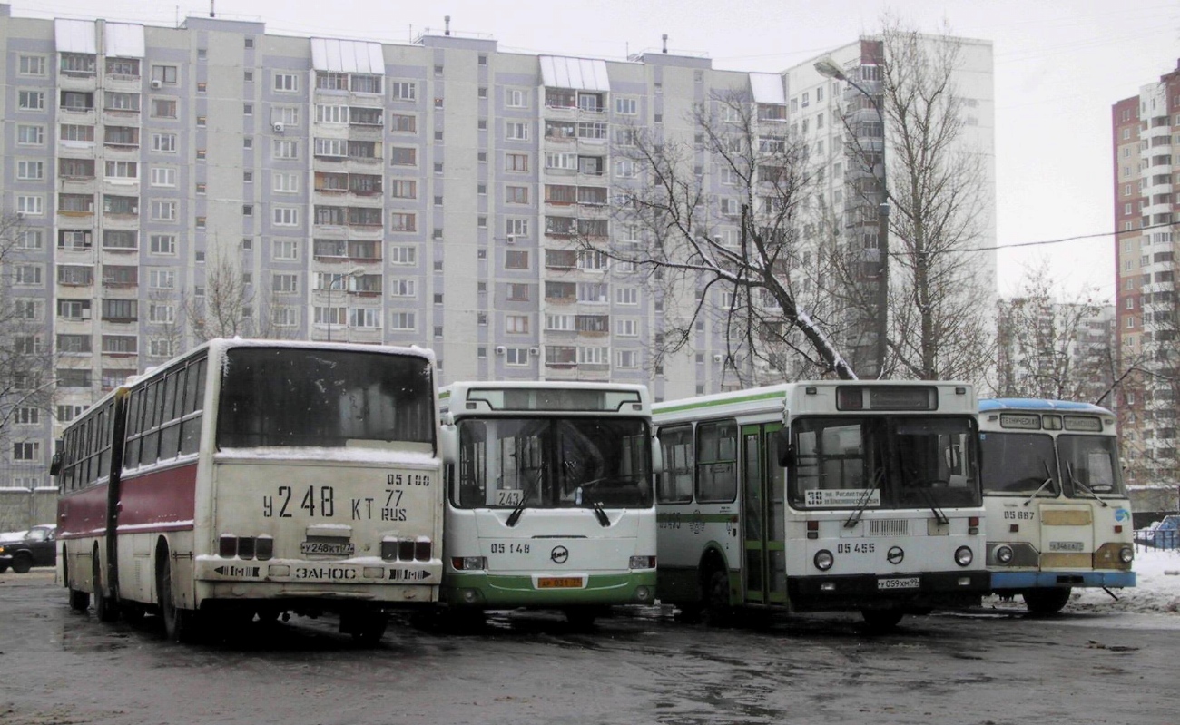 Москва, Ikarus 280.33 № 05100