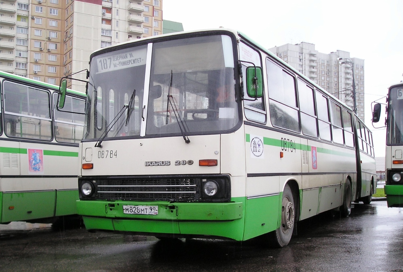 Москва, Ikarus 280.33M № 08784