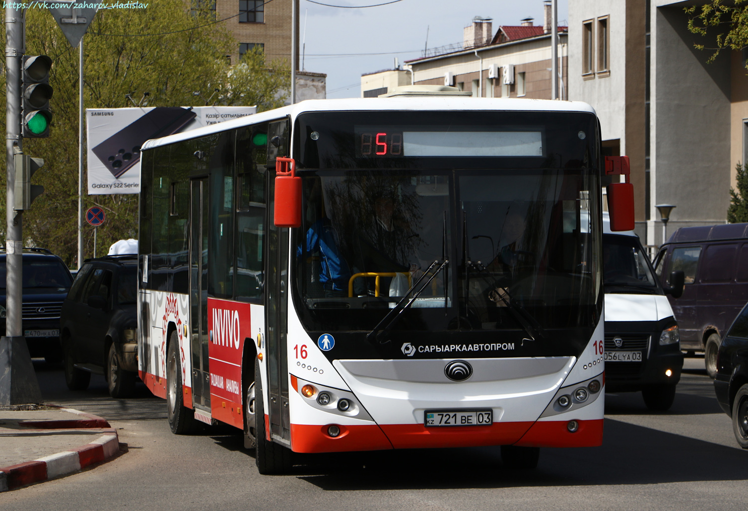 Акмолинская область, Yutong ZK6108HGH (СарыаркаАвтоПром) № 16