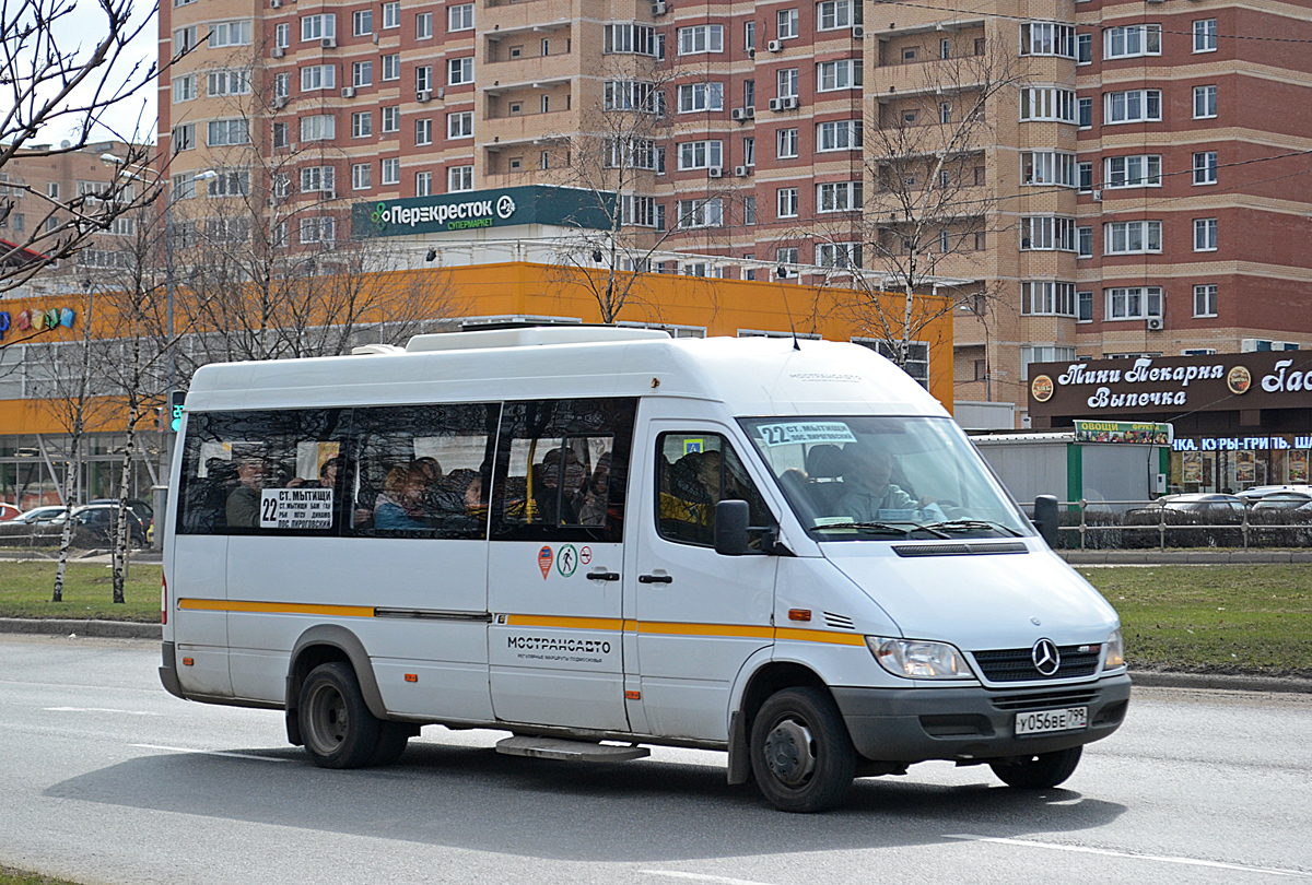 Московская область, Луидор-223237 (MB Sprinter Classic) № У 056 ВЕ 799