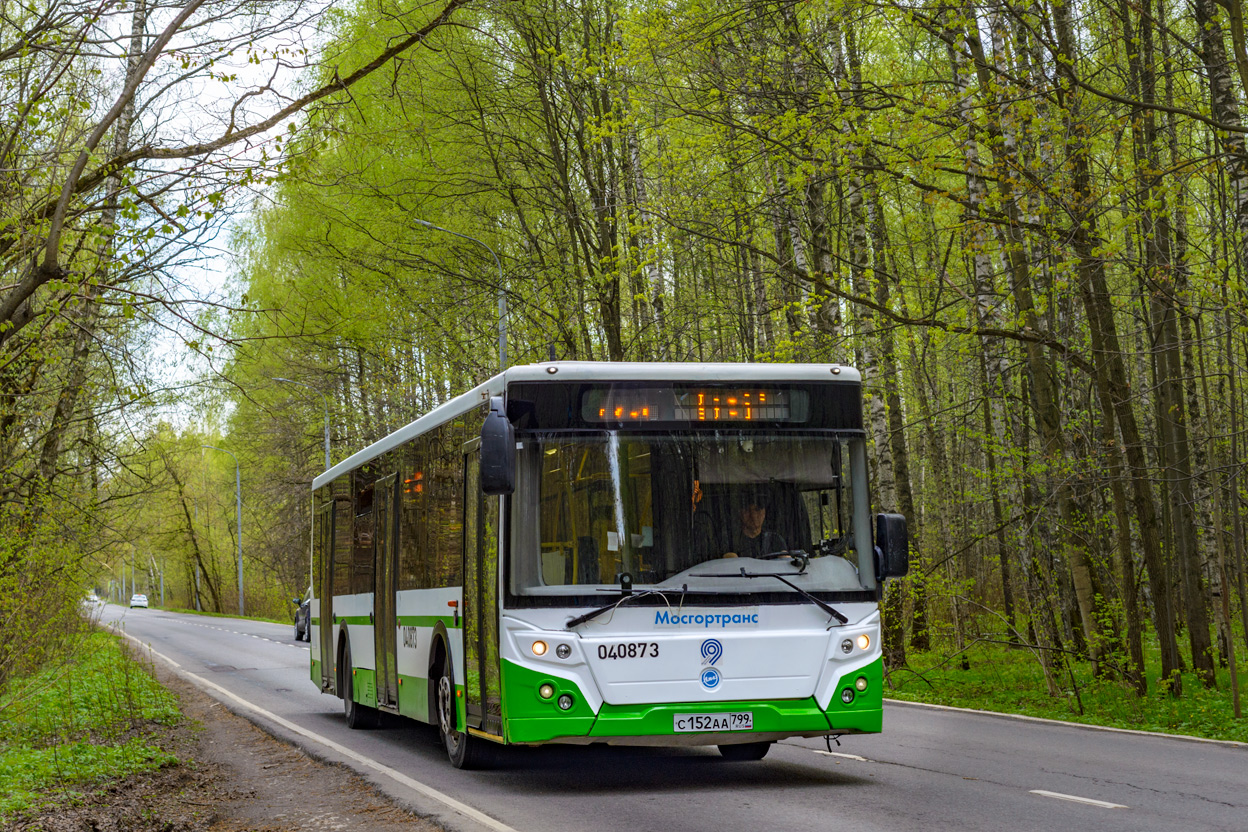 Москва, ЛиАЗ-5292.22 (2-2-2) № 040873