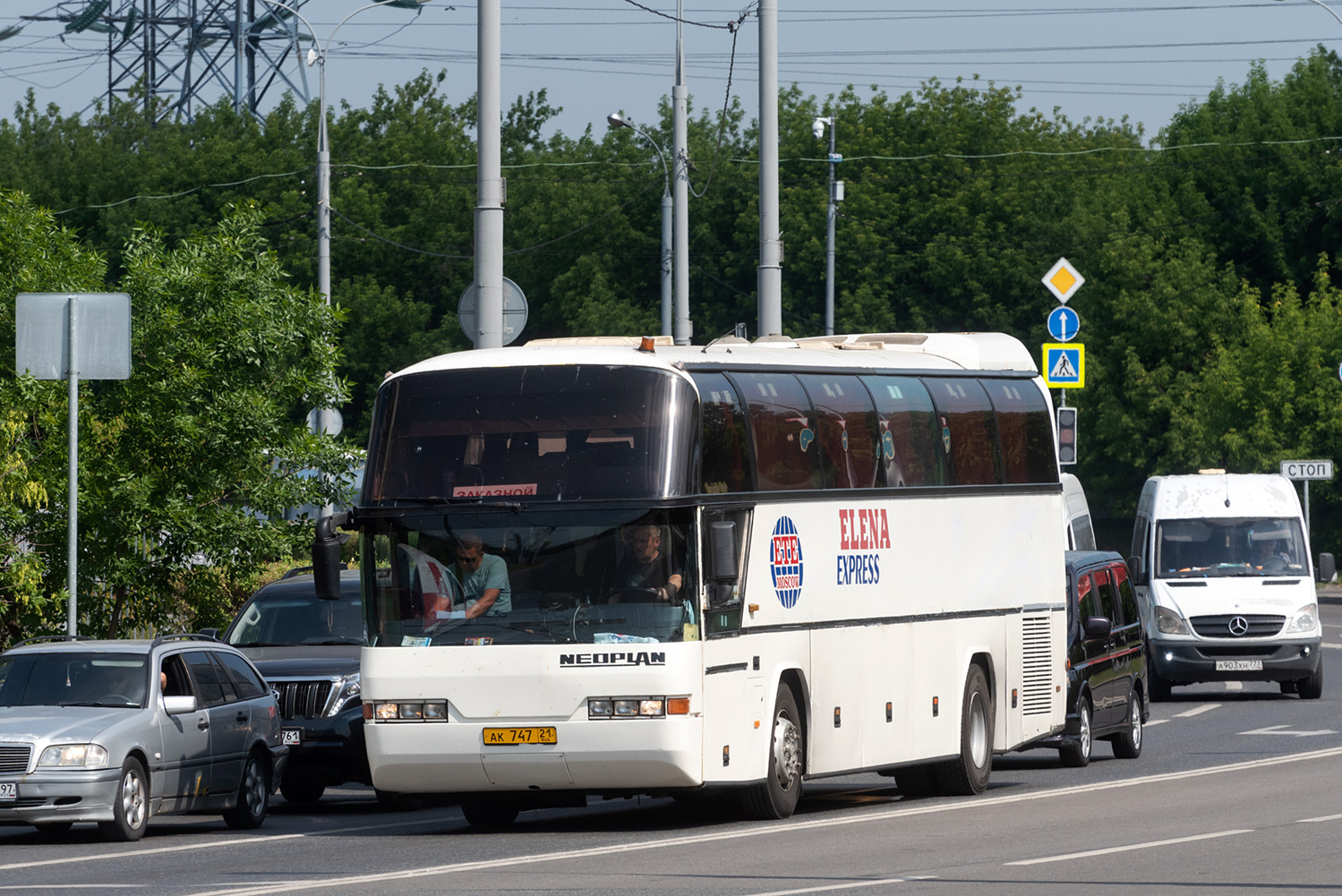 Чувашия, Neoplan N116 Cityliner № АК 747 21