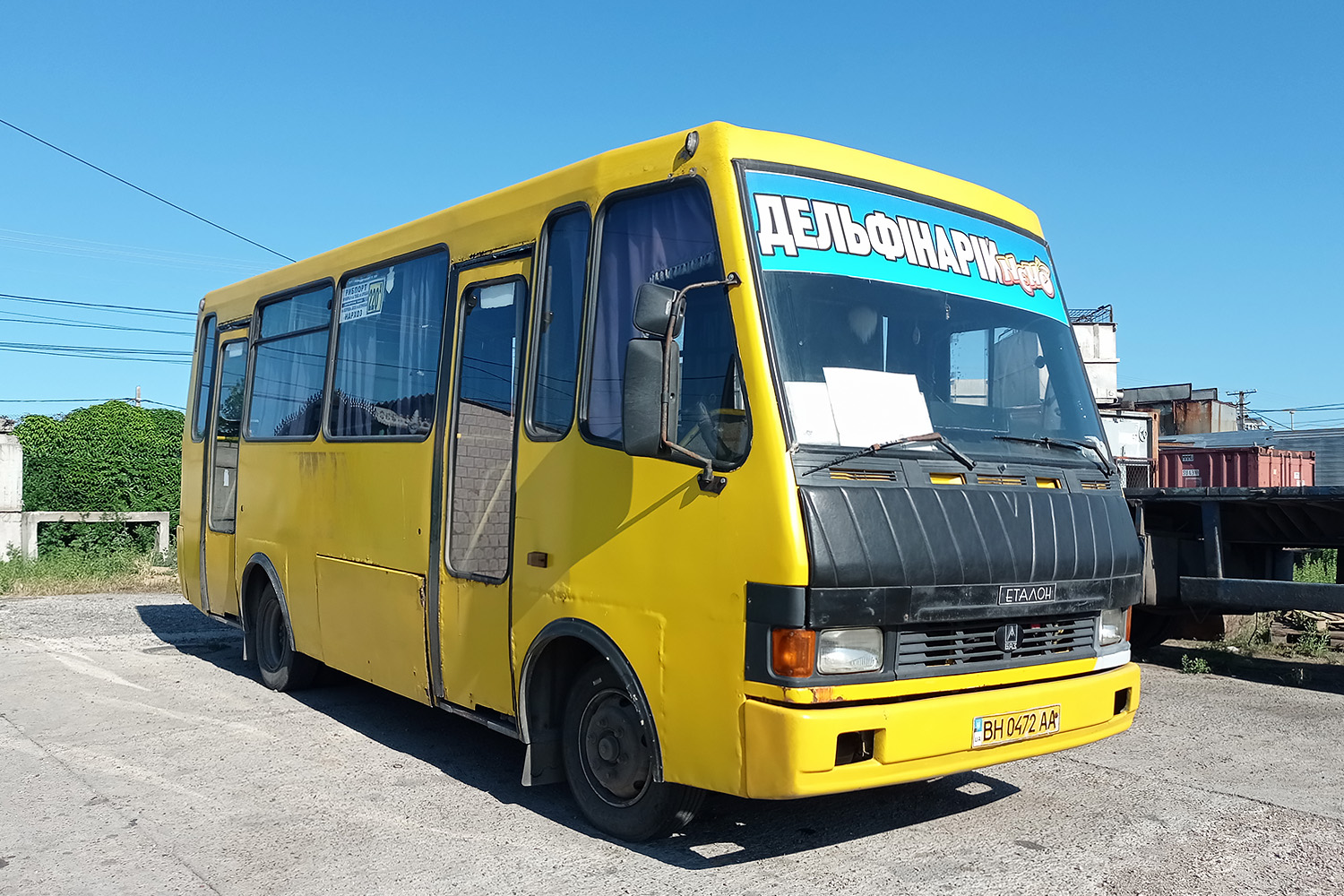 Одесская область, БАЗ-А079.04 "Эталон" № BH 0472 AA