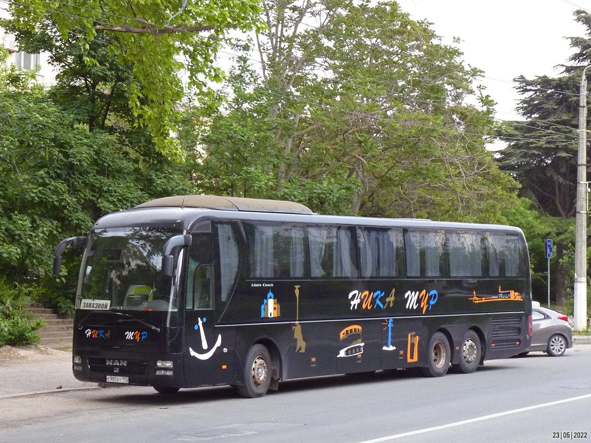 Севастополь, MAN R08 Lion's Coach L RHC444 L № С 985 ЕУ 197