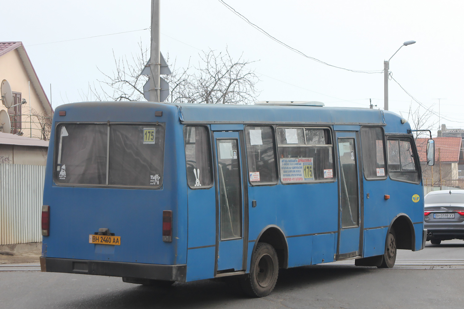 Одесская область, Богдан А091 № BH 2460 AA