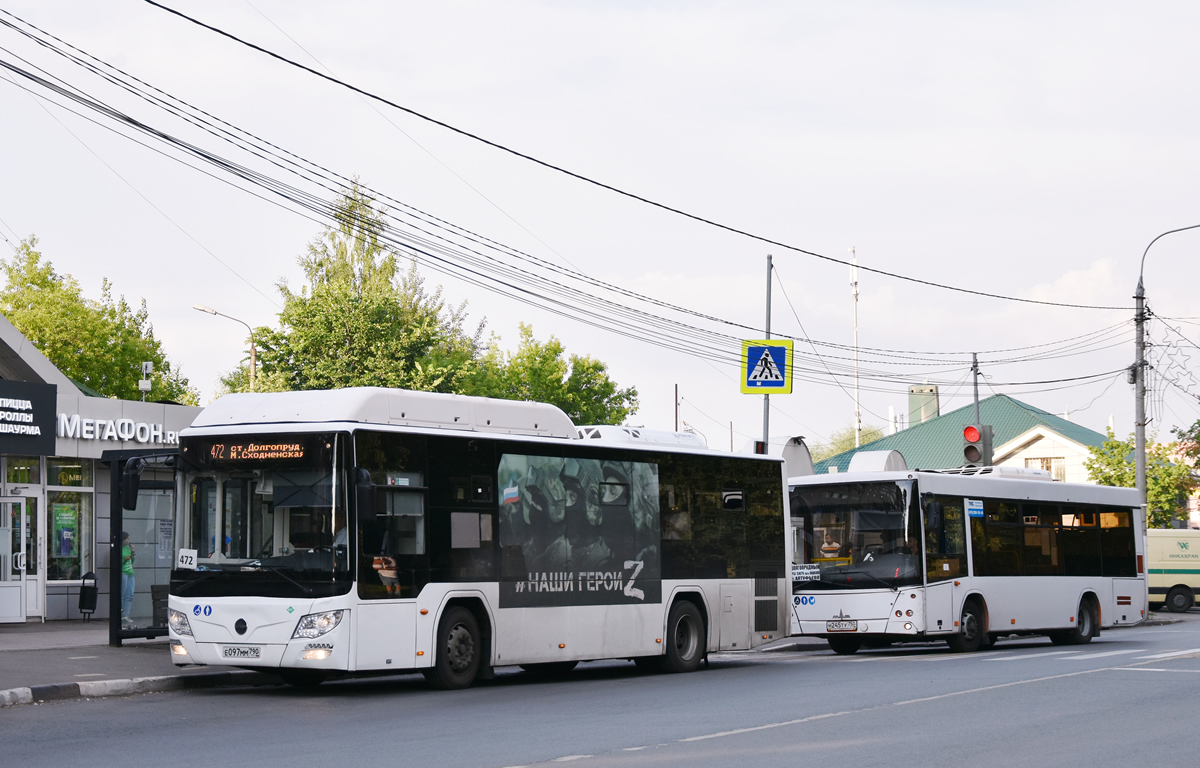 Московская область, Lotos-105C02 № Е 097 ММ 790