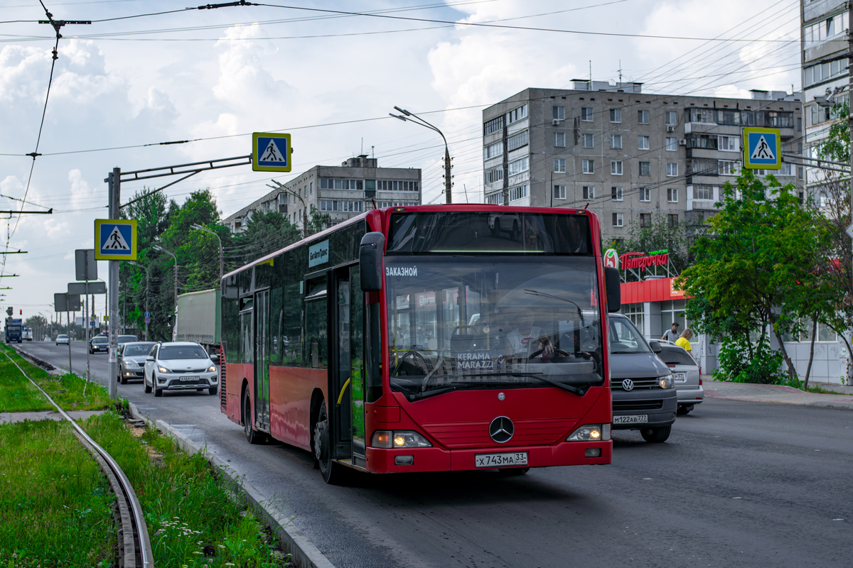 Арлоўская вобласць, Mercedes-Benz O530 Citaro № Х 743 МА 33