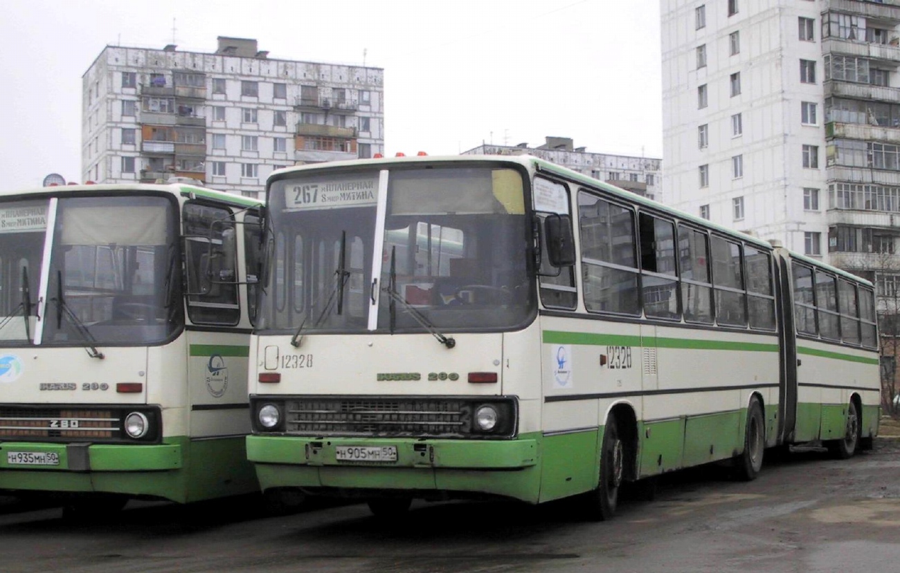 Москва, Ikarus 280.33M № 12328