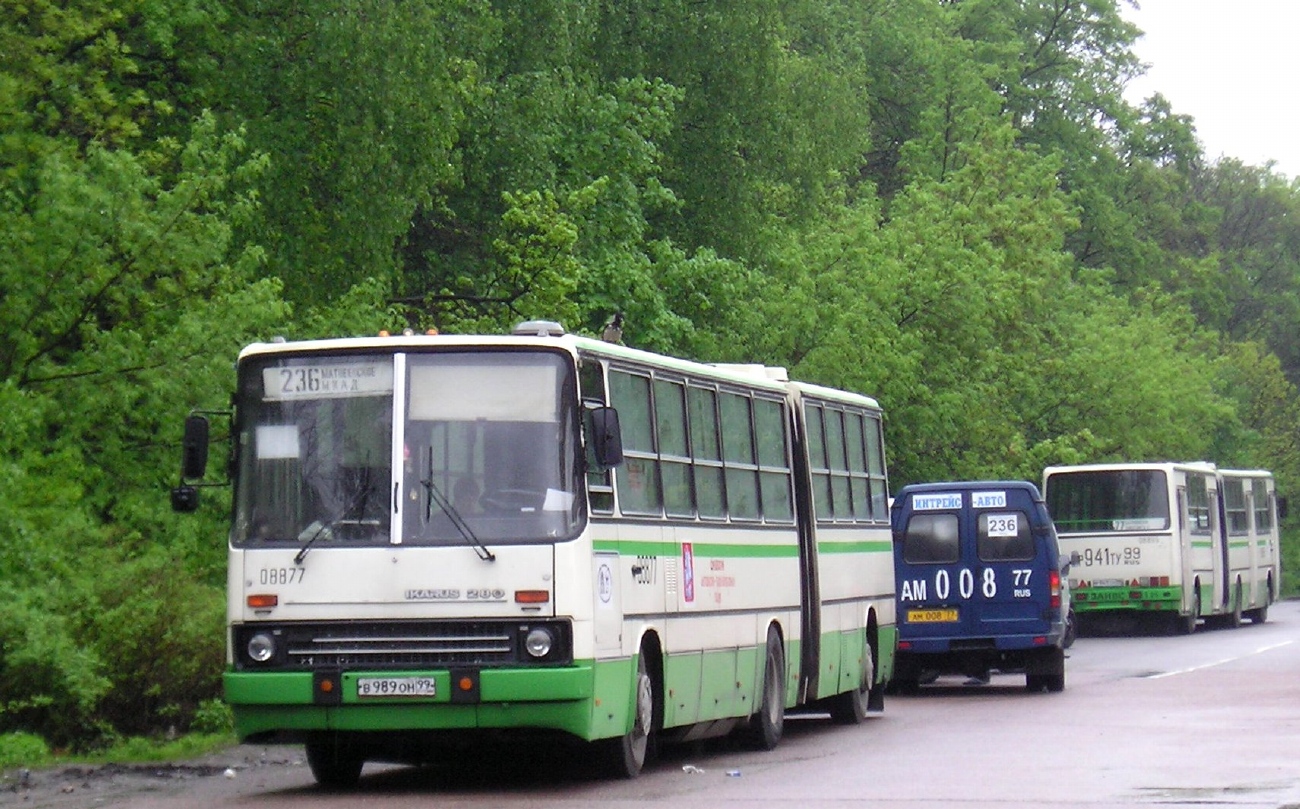 Москва, Ikarus 280.33M № 08877