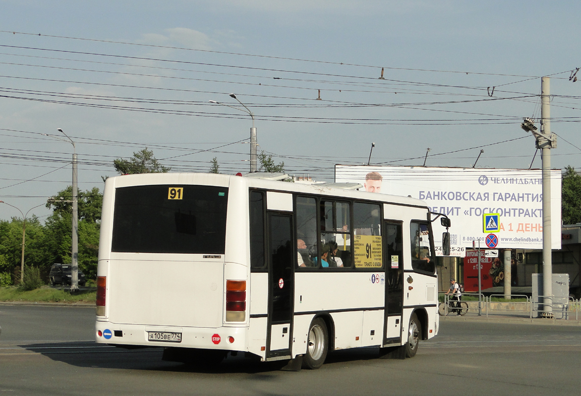 Челябинская область, ПАЗ-320402-05 № А 105 ВЕ 774